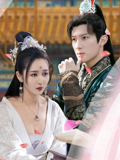 Thành Phố Ảo Ảnh